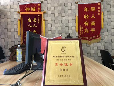 大家为什么会选择海港区找人公司呢？