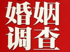 海港区私人调查给你挽回婚姻的忠告